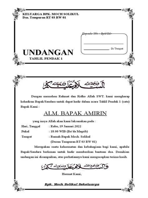 KetahuAN MESum bagikan link undangan - Akses koleksi akting natural image 5