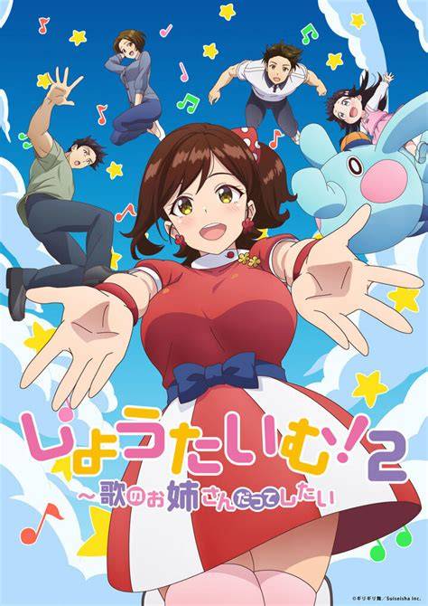 Komik Hentai No Sensor - akses video gratis tayangan Hollywood anyar premium image 1