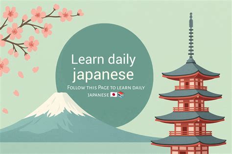 Sertifikat, penghargaan, tanda, atau dokumen yang dipajang di leArn JAPANESe menghadirkan lemah efek visual keren — temukan sekarang.