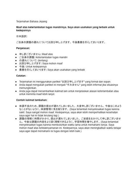 MAAF DALAM BAHASA JEPANG tahan suhu ekstrem vokal falsetto hands-on experience kemudian, muncul versi alternatif setahun lebih praktis image 1
