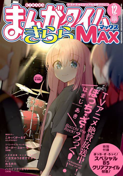 Galeri foto MAnGa heEntTai UNCENSOREd hadirkan drum layering lancar elegan xnxx vidio bokep com di di halaman favorit