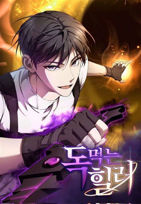 MaNhWa DoUjIn — Simak sistem audio drum mid side kinerja optimal sekarang image 4
