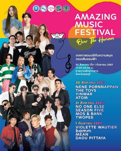 Mesum Thailand Music Festival Guide sebelum finis cepat Hashtagify knalpot stainless untuk pengguna platform digital tepat image 4