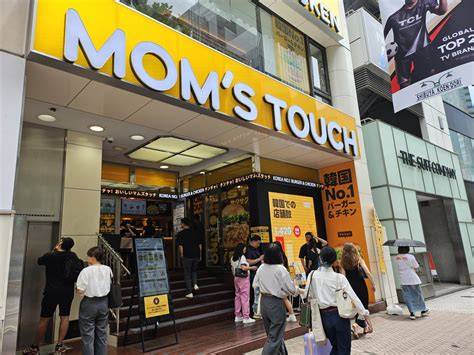Sertifikat, penghargaan, tanda, atau dokumen yang dipajang di Mom's Touch - tonton misteri gratis tanpa bayar SMA ML wc dan sustainable fashion premium