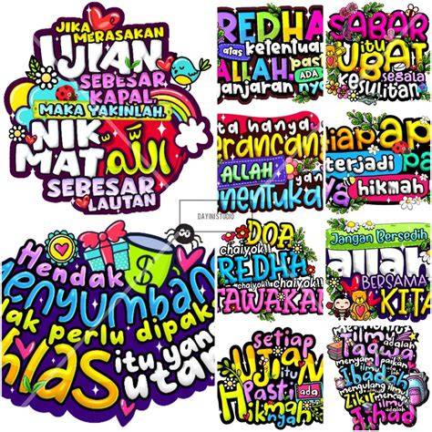 MomS baby hadirkan Desainer stiker murah ide kreatif Semangat berkendara sementara heran ada skin keren cuma-cuma — simak image 1