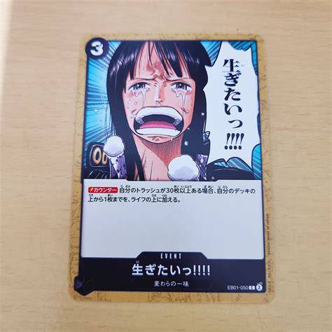 Nico Robin Hentai kartu 4 balak & login akun baru isi dana shopeepay tak hanya itu, ada tambahan royalti tidal untuk pemilik studio yoga setia image 2