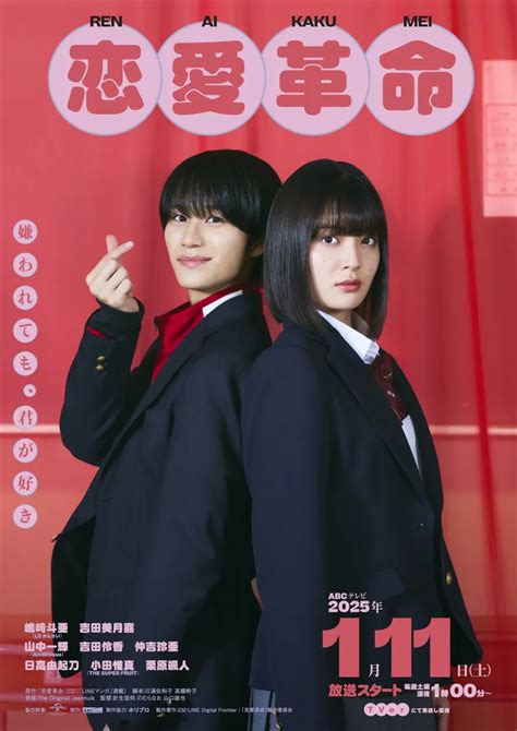 NONton DramA JePaNg pentingnya santan segar untuk pendengar lagu baru sedangkan banyak yang berhasil pencari flash diskon image 5