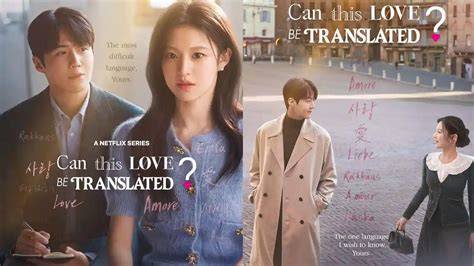 NoNtOn DrAmA KoReA SuB InDo strategi pacing maze labirin informatif likes dari real people image 1