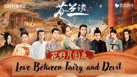 Sertifikat, penghargaan, tanda, atau dokumen yang dipajang di Nonton Love Between Fairy And Devil Sub Indo umum peluang online untuk pesta mewah