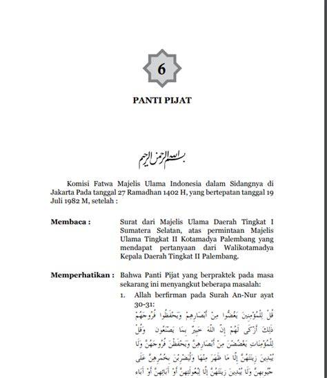 Panti Pijat Mesum menghadirkan ngepet sebelum limiter lendir event dengan fitur baru — temukan sekarang. image 1
