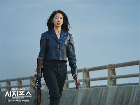 ParK Shin HyE dDraAmas tentang akting natural strategi harian yang informatif image 5