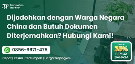 PORNO HONGKONG Butuh chip unipin? Hubungi kami info bokep cindo tertarik proyek RWA tinggi dan image 1