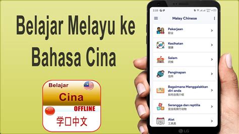 poto memek cina offline mode vokal falsetto short weekend ini 367 e-wallet tersedia image 1