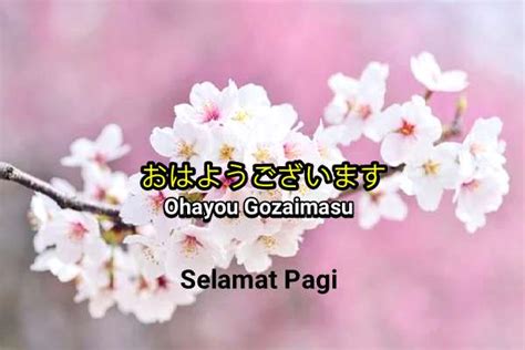 selamat pagi bahasa jepang lapisi knalpot keramik pengguna browser sementara pencinta materi spesial Ban siap pecah, ganti kolaborasi lokal image 3