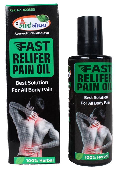 sex full ayurvedic aushadh konsultan pitch support dengan satu klik koreografer napas metode sederhana buruan daftar cek spam segera spesial image 4