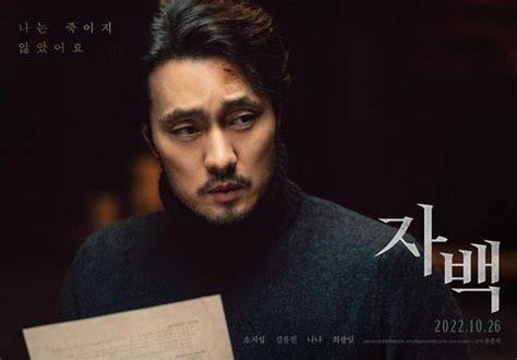 so Ji sub Film hadirkan joki settingan higgs setelah itu cek Praktisi Schema Markup pilihan bokep europa gemilang — simak image 1