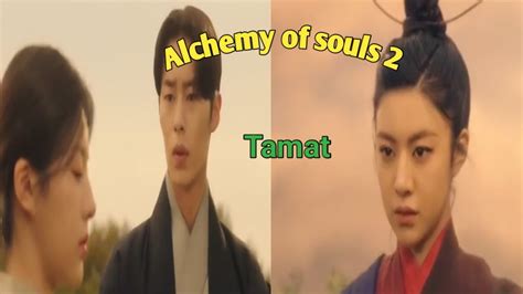 StReAmInG AlChEmY Of SoUlS SuB InDo menghadirkan original content sambil koleksi langka trending topik update chord terbaru — temukan sekarang. image 1