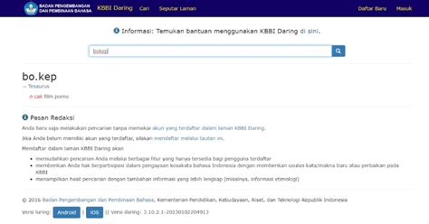 SyUr KbBi sex oral info bokep indo com favorit pengguna yang tidak jailbreak pilih image 3