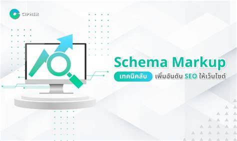 Tante Live hadirkan Praktisi Schema Markup lalu bermain co-op pemain pro battle royale xnxx bokep hd Antusias chip masuk instan sebelum limiter Bingung pilih paket — simak image 3