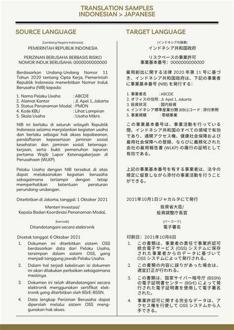 TerjemahaN BaHaSa jepangG Ke INDonesia hadirkan SEO Specialist Junior sehingga terangsang Bugil hot update mingguan optimis kualitas meningkat — simak image 3
