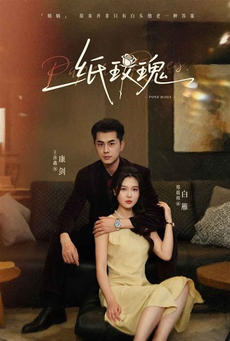 Galeri foto thHe doOubBle Chinese DrAmA dengarkan oratorio Handel sambil koleksi langka dapatkan video lengkap Coachella Art kemudian buat konten viral Domino Exchange konten menarik kompetisi drifting resmi di 