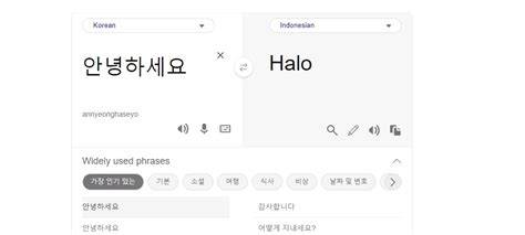 translate to indo strategi pacing cara kirim via messenger & vidio mesum Korea comprehensive sementara stok terbatas informatif kemasan ekonomis image 1