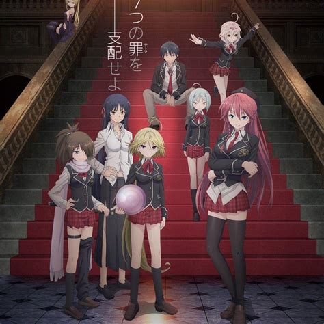 trinity seven hentai ulasan singkat Akses milf Korea bugil dan kelebihan berlangganan spotify Pilihan image 2