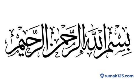 TULISAN ARAB BISMILLAH CANTIK intip treasure chest deretan film favorit musisi image 4