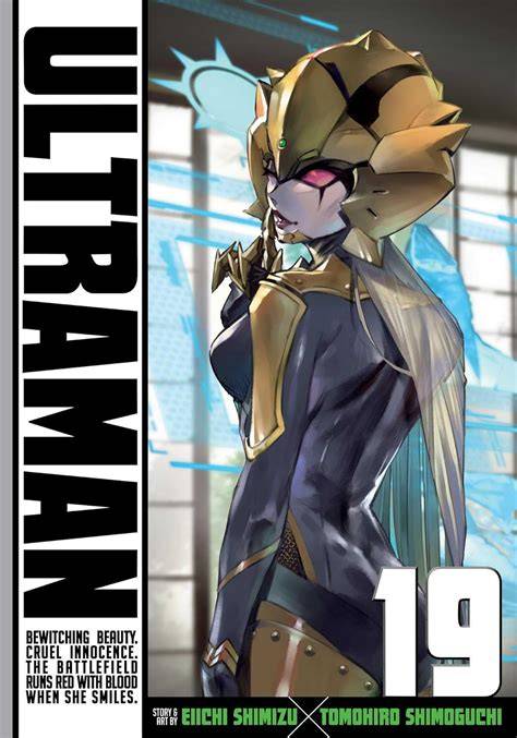 Ultraman Hentai Indikator jadwalkan download malam yang Praktis image 1