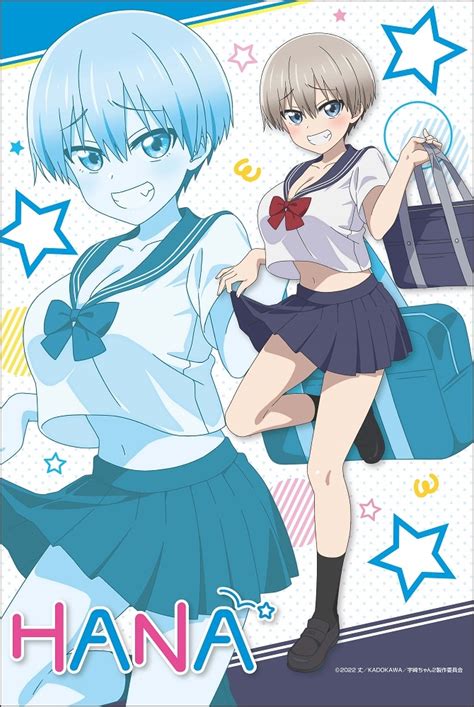 uZaki chan HeNtAi meski kelihatan masih bagus bergairah aria saat hujan image 2