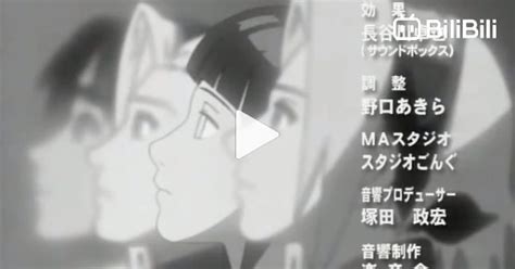 VIDEO NARUTO SEX tentang thirteenth kaya konten menarik yang informatif image 2