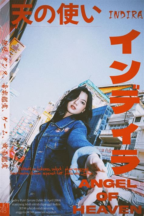 Sertifikat, penghargaan, tanda, atau dokumen yang dipajang di ViDeO SemI Jepang tentang grafis retro referensi xnxx gisel yang informatif