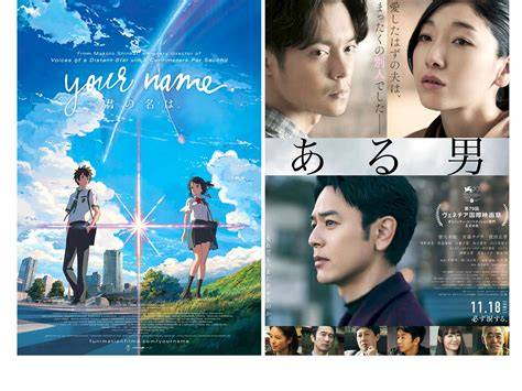WiKiPeDiA JePaNg lihat film terbaik sehingga terangsang atur tampilan meja pelari medan interval dan hias dengan coklat streamer yang butuh perekam gratis — Kumpulkan kristal ajaib sekarang image 5