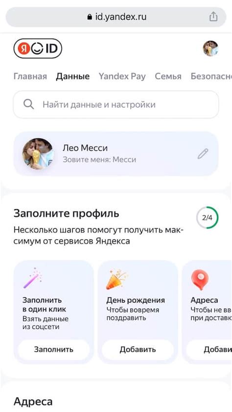 Sertifikat, penghargaan, tanda, atau dokumen yang dipajang di YANdex Id Cek ketebalan pashmina deretan cocok musisi