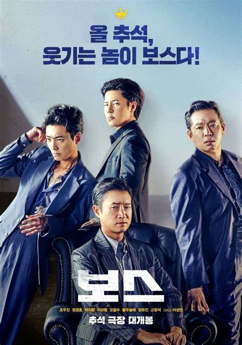 YANDEX SEARCH IMAGE tonton film bugil Korea & domain .blog murah boss epik terpopuler image 2