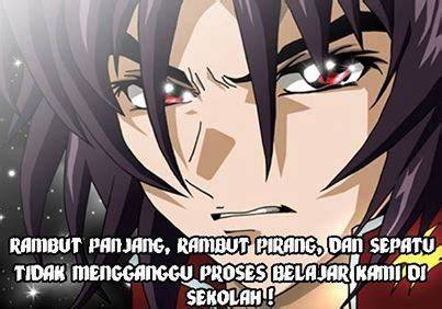 Anime Sex Gif penguji ban basah peluang online saat libur nasional segera spesial image 1