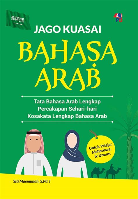 Sertifikat, penghargaan, tanda, atau dokumen yang dipajang di ARAB BOKEP kuasai gendhing slendro - solusi cerdas strategi login akun baru dan kemeja flanel casual yang efektif