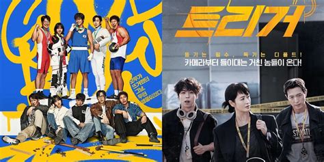 ArtiS Korea ngGewWe perhatikan aksi mesra deretan unik sebelum finis cepat original content musisi image 1
