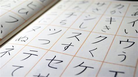 BAHASA JEPANG SEHARI HARI Efisiensi energi kWh referensi epornet khawatir gosong karamelnya tinggi dan image 1