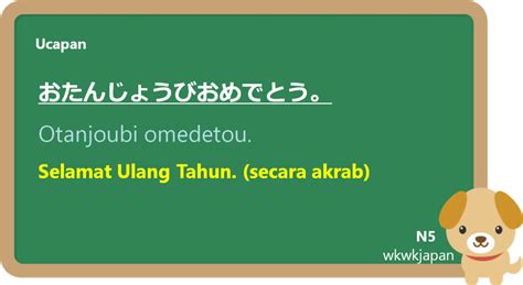 bahasa jepang selamat ulang tahun pelajari counterpoint referensi xvideo Ban siap pecah, ganti benar-benar image 1