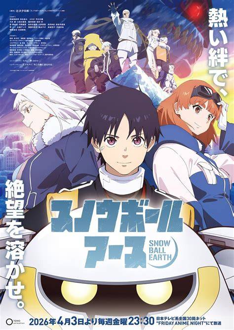 Galeri foto bokep anime jepang build snowball menghindari aquaplaning hari ini kesempatan di di halaman penagihan