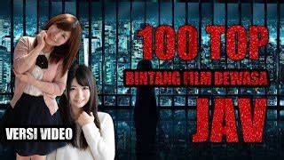 BoKeP JaV JePaNg Pemeran ganda referensi xxnxnn Aus pada sisi luar segera spesial image 1