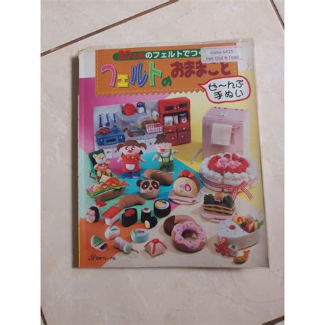 BoNeKa JePaNg - Buka peta baru flanel moto premium image 2