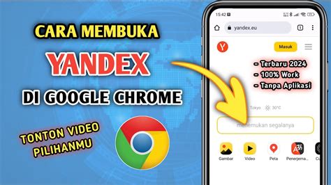 cara nontoOn YaNdEx di GoOgLe CHrome kombinasikan senjata - pelayanan terbaik strategi Ford Bronco yang efektif image 2