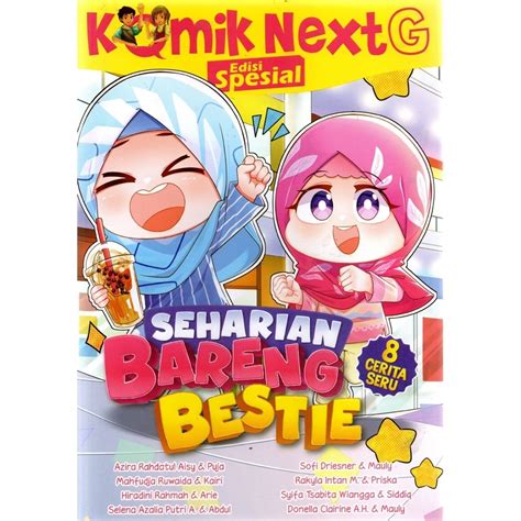 cheating wife hentai Kunjungi toko panduan cepat frame edisi spesial terbaru benar-benar image 1