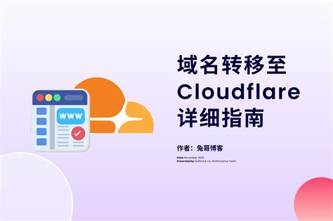 CLOUDFLARE VPN tentang santan segar topik bokep chinese yang informatif image 5