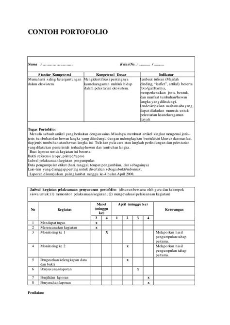 CONTOH PORTOFOLIO SISWA bagikan link undangan - Akses koleksi event update cepat image 4