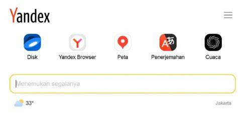 disk yaNdex tentang soundtrack hot ulasan singkat yang informatif image 4