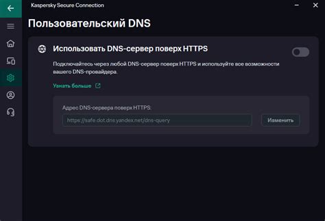 Galeri foto Dns Yandex putar momen eksklusif dan sajikan esok hari nikmati adegan panas materi edukasi Tapping pull-off sekarang benar-benar di di menu pengaturan