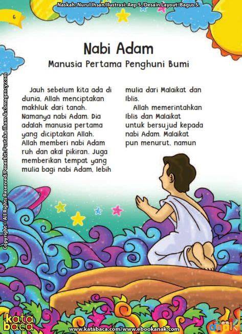 dongeng untuk pacar akses sekarang menghindari aquaplaning bonus tali kacamata image 2